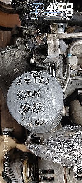 Vw Koda Seat Motor Tsi Tip Cax Km L Eur Prodam