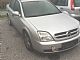 Opel&nbsp;Vectra&nbsp;<small><strong>Comfort 1.6 16V </strong></small>