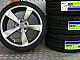 PLATI��E&nbsp;AUDI Artikel 661AP Akcija&nbsp;<small>8&nbsp;x&nbsp;18</small>