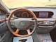 Mercedes-Benz&nbsp;S-Razred&nbsp;<small><strong>S 500 AUT. - SLO VOZILO - AMG - VSA OPREMA - PLIN</strong></small>