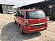 Opel&nbsp;Zafira&nbsp;<small><strong>Cosmo 1.9 CDTI</strong></small>