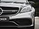 Mercedes-Benz&nbsp;CLS Shooting Brake&nbsp;<small><strong>CLS 63 AMG S 4MATIC  Avt.</strong></small>