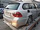 BMW&nbsp;serija 3 Touring:&nbsp;<small><strong>320d</strong></small>