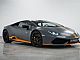 Lamborghini&nbsp;Huracan&nbsp;<small><strong>LP 610-4 AVIO 1 od 250</strong></small>
