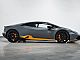 Lamborghini&nbsp;Huracan&nbsp;<small><strong>LP 610-4 AVIO 1 od 250</strong></small>
