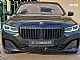 BMW&nbsp;serija 7:&nbsp;<small><strong>750i xDrive</strong></small>
