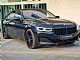 BMW&nbsp;serija 7:&nbsp;<small><strong>750i xDrive</strong></small>