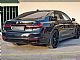 BMW&nbsp;serija 7:&nbsp;<small><strong>750i xDrive</strong></small>