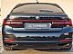 BMW&nbsp;serija 7:&nbsp;<small><strong>750i xDrive</strong></small>