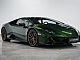 Lamborghini Huracan <small><strong>EVO AWD LP 640-4  VERRO</strong></small>