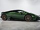 Lamborghini Huracan <small><strong>EVO AWD LP 640-4  VERRO</strong></small>