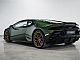 Lamborghini Huracan <small><strong>EVO AWD LP 640-4  VERRO</strong></small>