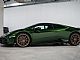 Lamborghini Huracan <small><strong>EVO AWD LP 640-4  VERRO</strong></small>