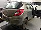 Opel&nbsp;Corsa&nbsp;<small><strong>1.2 16V EASYTRONIC COSMO</strong></small>