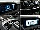 Mercedes-Benz&nbsp;S-Razred&nbsp;<small><strong>S 63 AMG 4MATIC+ L</strong></small>