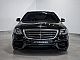 Mercedes-Benz&nbsp;S-Razred&nbsp;<small><strong>S 63 AMG 4MATIC+ L</strong></small>