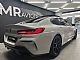 BMW&nbsp;serija 8 Gran Coupe:&nbsp;<small><strong>840d xD-LASER-HUD-BW-SOFT.C-SWARO-PANO-DIST.-ADAPT</strong></small>