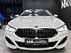 BMW&nbsp;serija 8 Gran Coupe:&nbsp;<small><strong>840d xD-LASER-HUD-BW-SOFT.C-SWARO-PANO-DIST.-ADAPT</strong></small>
