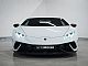 Lamborghini&nbsp;Huracan&nbsp;<small><strong>Performante</strong></small>