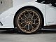 Lamborghini&nbsp;Huracan&nbsp;<small><strong>Performante</strong></small>