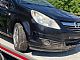 Opel&nbsp;Corsa&nbsp;<small><strong>1.2 16V EASYTRONIC COSMO</strong></small>