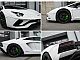 Lamborghini&nbsp;Aventador&nbsp;<small><strong>S Fernando </strong></small>