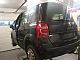 Renault&nbsp;Modus&nbsp;<small><strong>Dynamique dCi 85</strong></small>