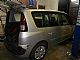 Renault Espace <small><strong>Dynamique 2.0 dCi 150KM</strong></small>