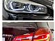 BMW&nbsp;serija 2 Active Tourer:&nbsp;<small><strong>220iSAMO 44679KILOMETROV-FULL LED-2XPDC-ALU17-NAVI</strong></small>