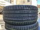 Sava INTESA UHP 2 XL FP  <small>255 / 45  R 18</small>