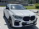 BMW&nbsp;serija X6:&nbsp;<small><strong>xDrive30d M -FINANCIRANJE -NA OBROKE-Max oprema</strong></small>