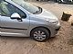 Peugeot&nbsp;207&nbsp;<small><strong>SW TRENDY 1.4 16V</strong></small>