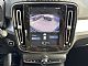 Volvo&nbsp;XC40&nbsp;<small><strong>2.0 TD 150KM D3 MOMENTUM LED HARMAN KARDON NAVI</strong></small>