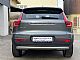 Volvo&nbsp;XC40&nbsp;<small><strong>2.0 TD 150KM D3 MOMENTUM LED HARMAN KARDON NAVI</strong></small>
