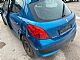 Peugeot 207 <small><strong>PREMIUM 1.6 16V HDi  90 </strong></small>