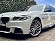 BMW&nbsp;serija 5 Touring:&nbsp;<small><strong>525d - M OPTIK - 3.0 V6 - 20 COL - SLO - 1.LASTNIK</strong></small>