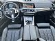 BMW&nbsp;serija X6:&nbsp;<small><strong>xDrive30d M-PAKET-LASER-PANO-HK-ACC-HLAJ-ZRA�-22C</strong></small>