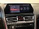 BMW&nbsp;serija 8 Coupe:&nbsp;<small><strong>M850i xDrive|ACC|LASER|SOFT|360K|CARBON|HUD|ALCANT</strong></small>