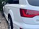 Audi&nbsp;Q7&nbsp;<small><strong>3.0 TDI quattro SPORT - 3 X S LINE - PANORAMA </strong></small>
