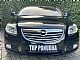 Opel&nbsp;Insignia&nbsp;<small><strong>2.0 CDTI COSMO - 1.LASTNIK - VELIK SERVIS - TOP</strong></small>