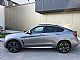 BMW&nbsp;serija X6:&nbsp;<small><strong>xDrive30d M-PAKET-PAN-HUD-SOFT-ZRA�-ACC-KLJUKA-20C</strong></small>