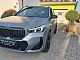 BMW&nbsp;serija X1:&nbsp;<small><strong>X1 xDrive30e  AT  M PAKET SLOVENSKI 1 LASTNIK</strong></small>