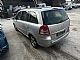 Opel&nbsp;Zafira&nbsp;<small><strong>1.9 DT 88KW ENJOY</strong></small>