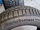 Continental Dot 2020 8mm 2 komada  <small>225 / 55  R 18</small>