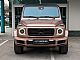 Mercedes-Benz&nbsp;G-Razred&nbsp;<small><strong>G 500 SPECIAL EDITION - STRONGER THAN DIAMONDS </strong></small>