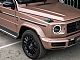 Mercedes-Benz&nbsp;G-Razred&nbsp;<small><strong>G 500 SPECIAL EDITION - STRONGER THAN DIAMONDS </strong></small>