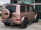 Mercedes-Benz&nbsp;G-Razred&nbsp;<small><strong>G 500 SPECIAL EDITION - STRONGER THAN DIAMONDS </strong></small>