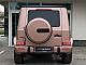 Mercedes-Benz&nbsp;G-Razred&nbsp;<small><strong>G 500 SPECIAL EDITION - STRONGER THAN DIAMONDS </strong></small>