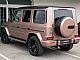 Mercedes-Benz&nbsp;G-Razred&nbsp;<small><strong>G 500 SPECIAL EDITION - STRONGER THAN DIAMONDS </strong></small>