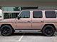 Mercedes-Benz&nbsp;G-Razred&nbsp;<small><strong>G 500 SPECIAL EDITION - STRONGER THAN DIAMONDS </strong></small>